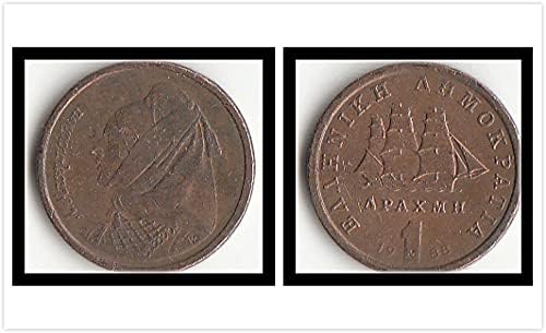 Европейската Гърция 1 Година на производство монети Дракма Случайна Подарък Колекция от Чужди монети